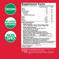 Bio -Energiepulverpilze Super Greens Berry Pulver